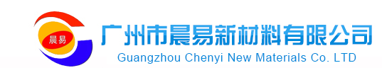 磺酸,丙二醇,凡士林http://8movie.cn